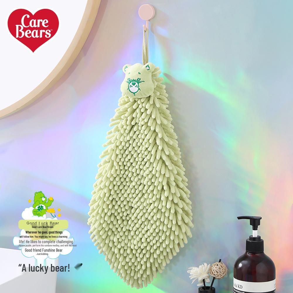 

Полотенце для рук из шенилла Care Bears Love Bear: Водопоглощающий и быстросохнущий, подвесной дизайн двойного назначения. 25x25 cm светло-зеленый