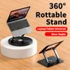 Adjustable Two Axises Laptop Cooling Stand Foldable Aluminum Alloy Frame 360 Swivels Base Ergonomic Desktop Suspension For 10 17" Devices