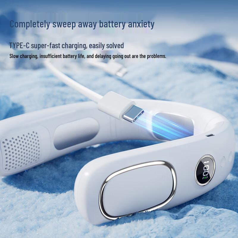 Portable Bladeless Semiconductor Cooling Neck Fan