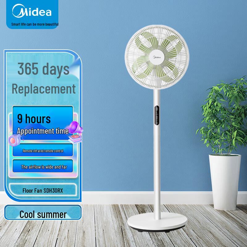 Midea Clover DC Inverter Quiet Pedestal Fan CN plug (adapter included)