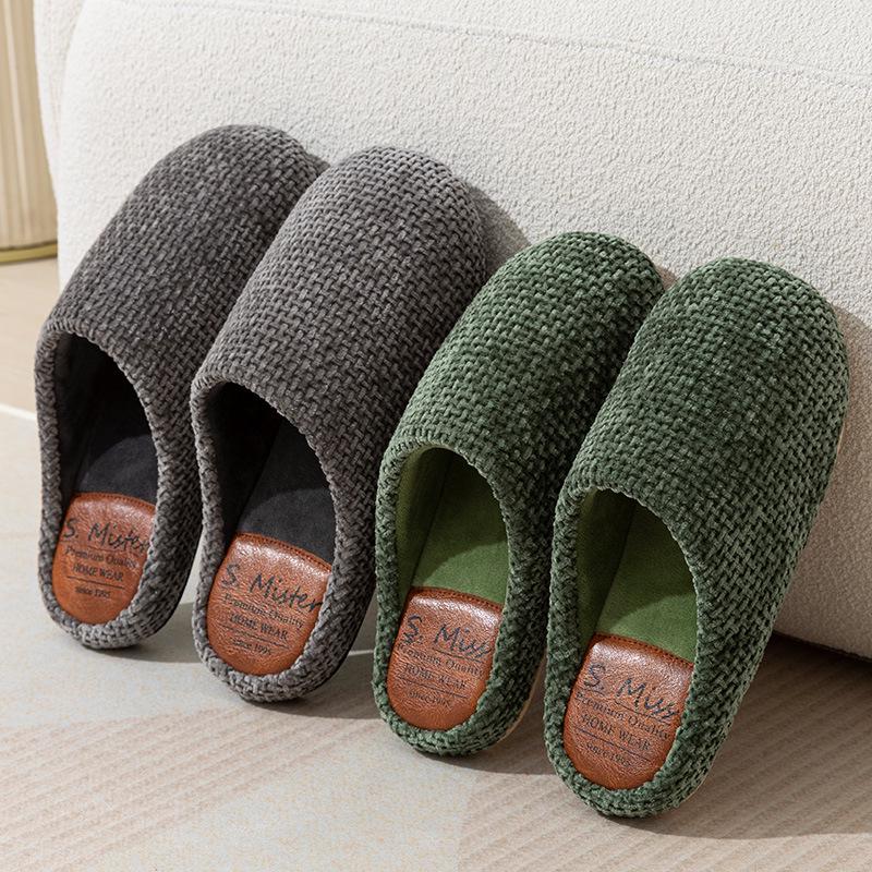 Premium Men's & Women's Warm Cotton Slippers, Non-slip Plush Indoor Silent Sandals for Autumn/Winter.