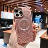 Summer Ice Heat Dissipation Is Suitable for iPhone16 Matte Magnetic Mobile Phone Case Apple 15 All-inclusive Anti-drop Creative Hollow