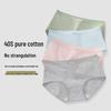 Deanfun Women's Cotton Antibacterial Briefs 4-Pack