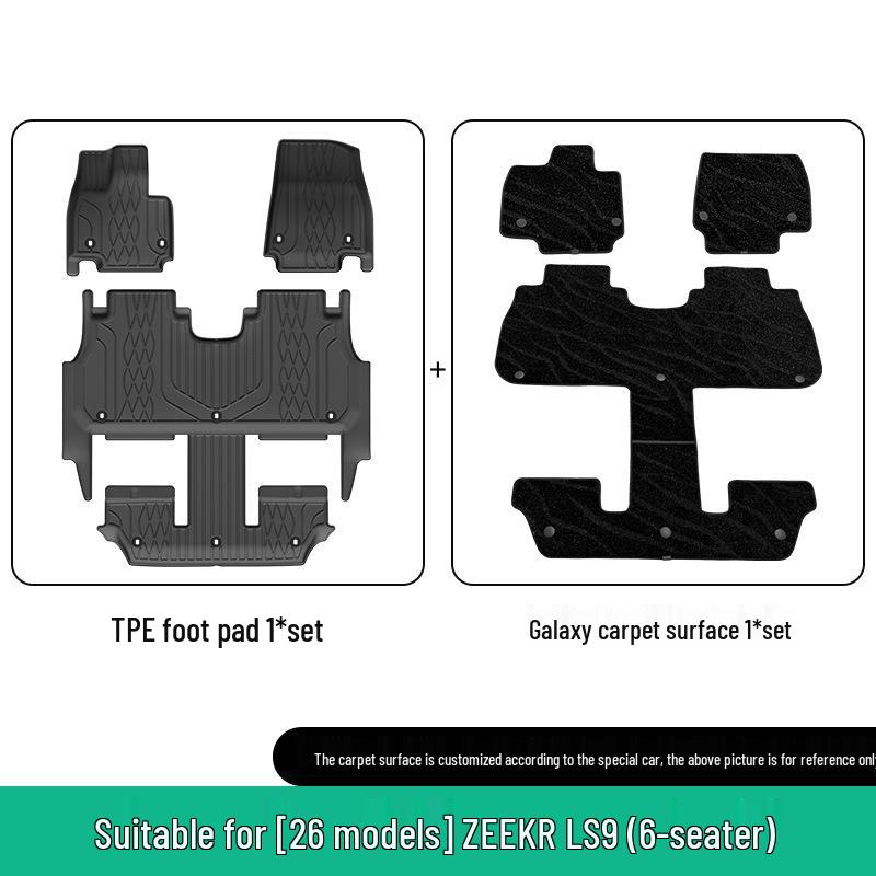 ZEEKR LS9 Car Custom TPE Floor Mats: Fits 26 Models, All-Weather Seat Back & Trunk Mats