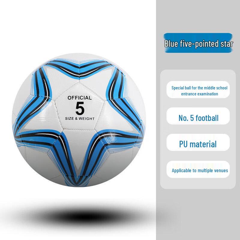 Machine-Stitched Soccer Ball