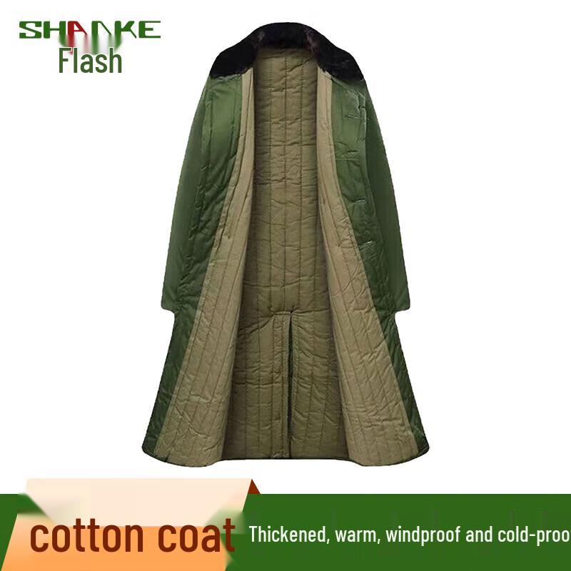 Flash Winter Insulated Cotton Coat