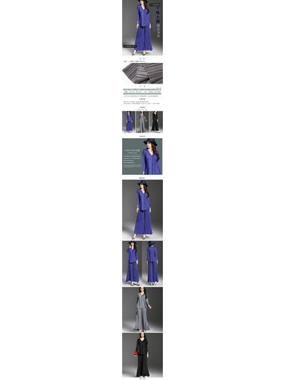 Frühling 2025 Miyake Schlankmachendes Mode Plissee Zweiteiler - Lingying 7701