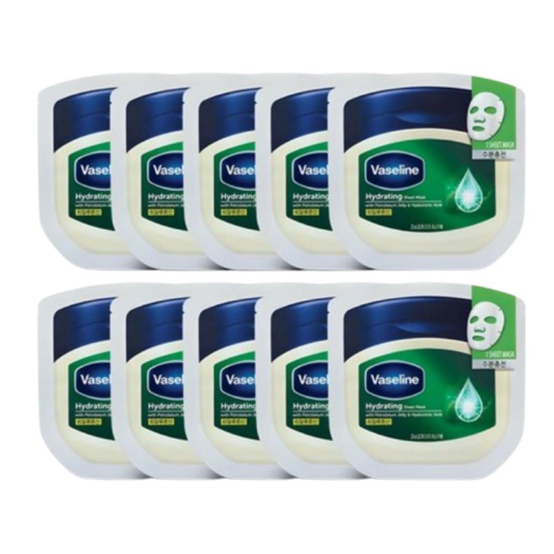 Вазелин Увлажняющая тканевая маска для лица Набор (10 листов)