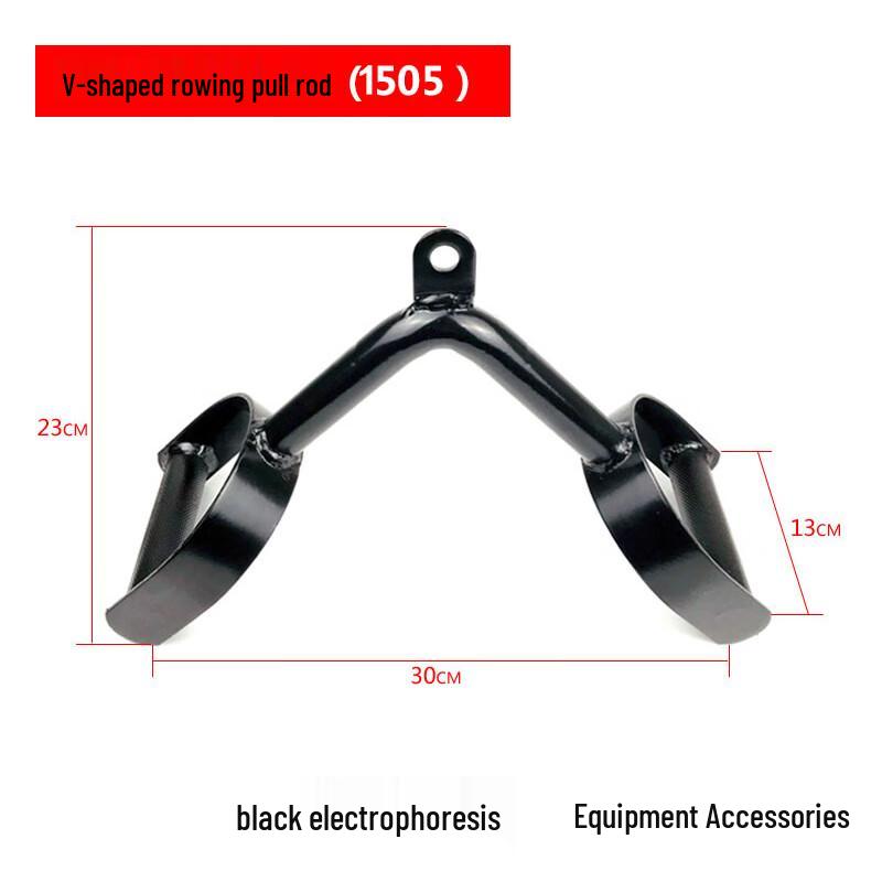 

V-Bar Rowing Pull Handle