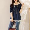 Lopis Hooded Pullover with Lace and Long Faux Loose and Flattering Navy x Women's Sleeves, Pearls, Cute, Elegant, Fit, (JP, Alphabet, 2XL, Beige)