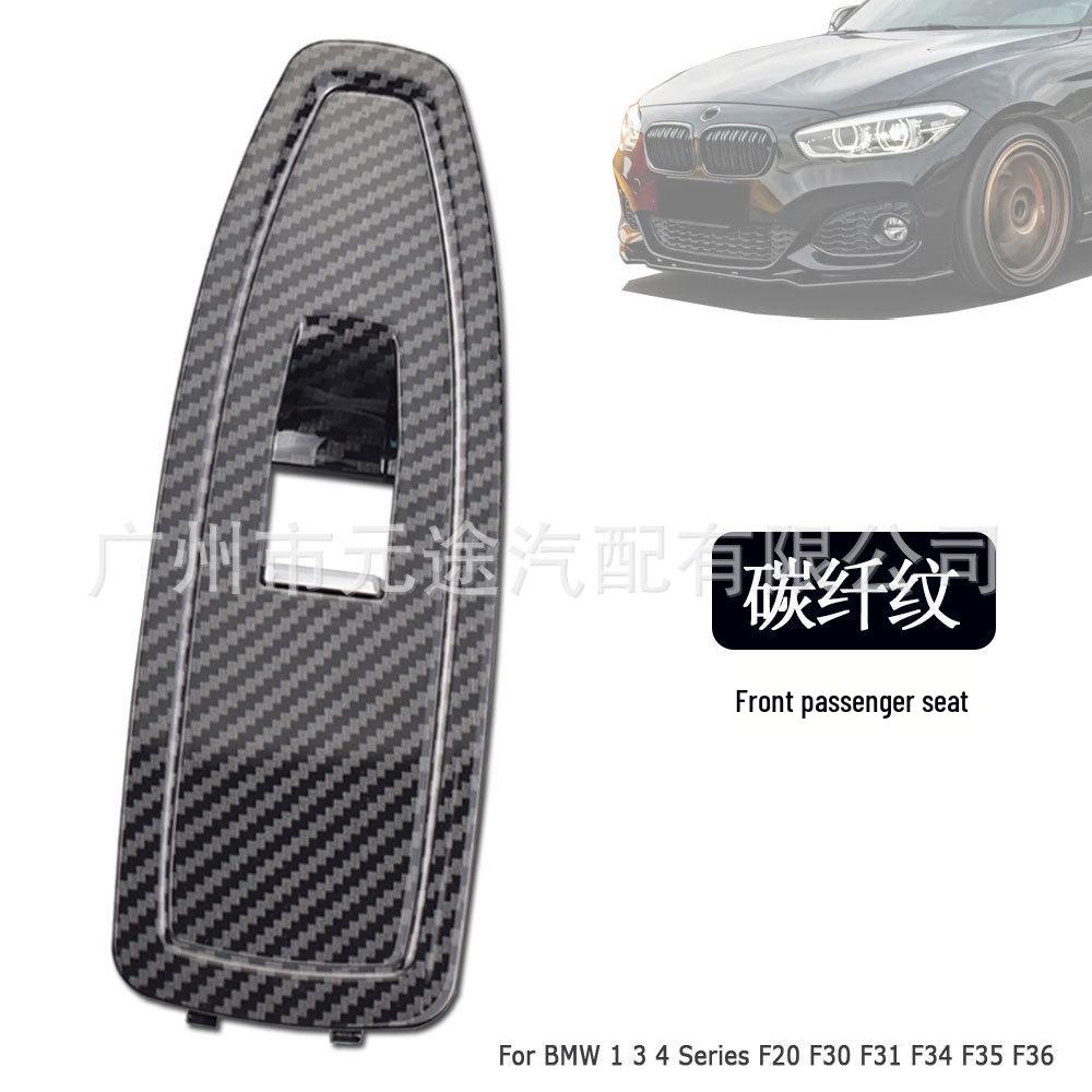 BMW F20/F30/F31/F34/F35/F36 2012-2018 Panel spínače stahování oken