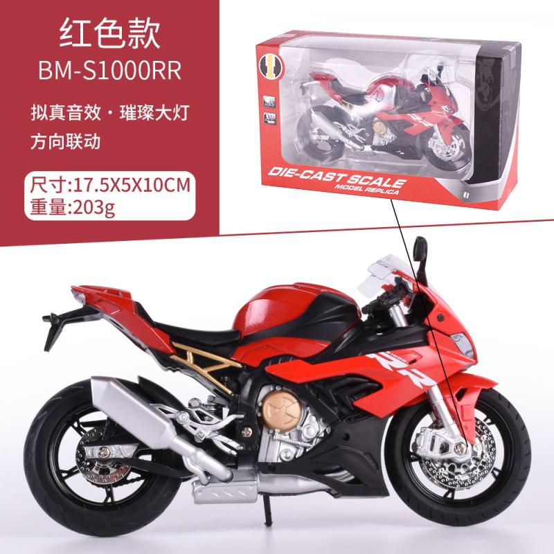 1:12 Bmw S1000Rr M Sport Motorfiets Legering Metaal Diecast Model Auto Huisdecoratie & Trendy Bureau Ornament Vakantie Cadeau