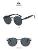 2024 Round Fashion Sunglasses: European & American High-End Street Style