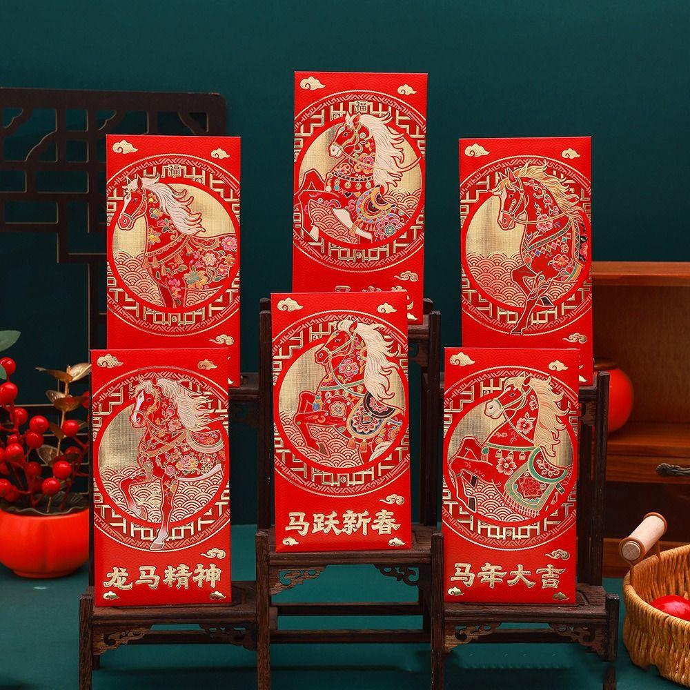 Cartoon New Year Red Envelopes 2026 Horse Year Traditional Money Bag Blessing Chinese Style Hongbao Birthday Celebration