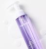 Celimax Fresh Cleansing Oil | 150ml | Gentle Makeup Remover & Hydrating Cleanser