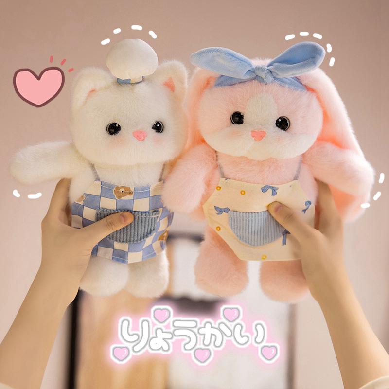 Cartoon Cute Western Restaurant Running Series German Curly Cat Doll Dessert Rabbit Plush Doll Pillow Gift