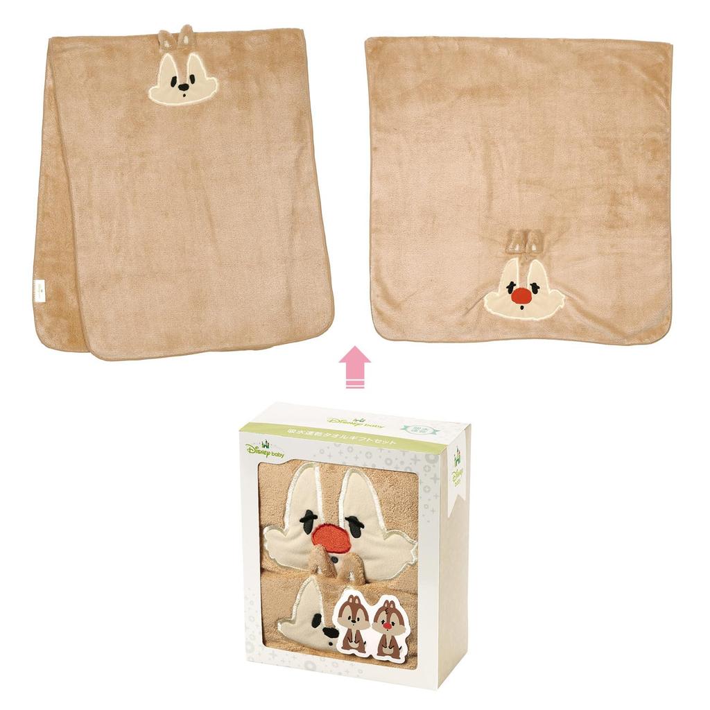 Skater 2-delige geschenkset (Haardroogdoek, Badhanddoek, Absorberend, Sneldrogend) Disney Chip & Dale SET1074