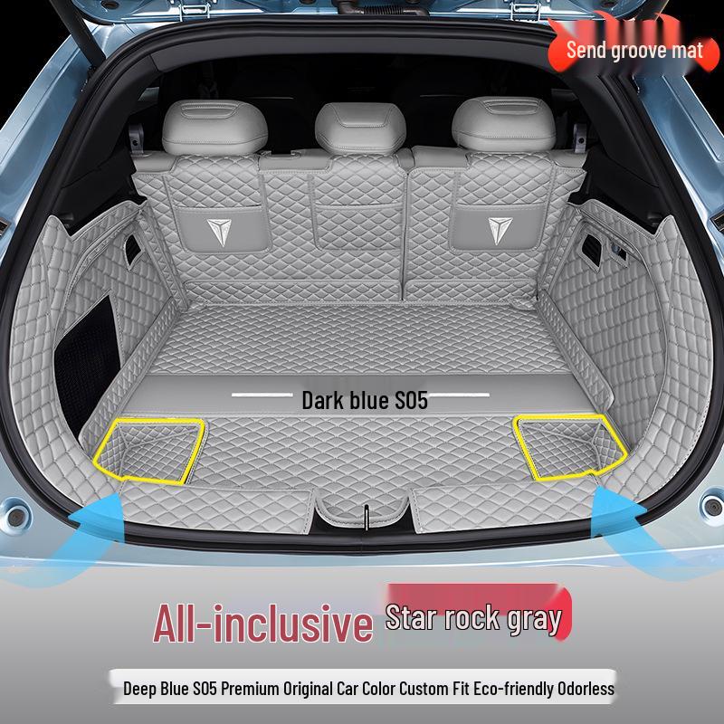 2026 Deep Blue S05 Car Trunk Mat for Chang'an, Custom Decoration