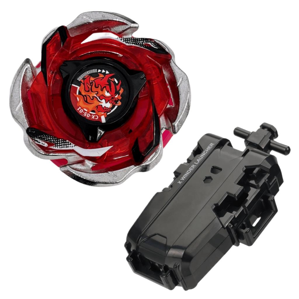 Gyro X Toy Cx Gyro Cx-11-01, Cx-08-02, Cx-05-02, Cx-04-02, Cx-001, Cx-002, Cx-003 Gyroscope Blade