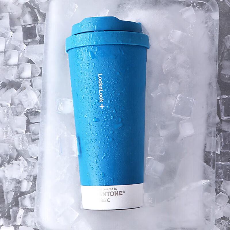 LocknLock Energetic One-Touch Thermal Coffee Mug