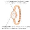 Watch SAMMY White Dial Stainless Steel Bracelet 14504531 [Coach][Authorized Import] Women's