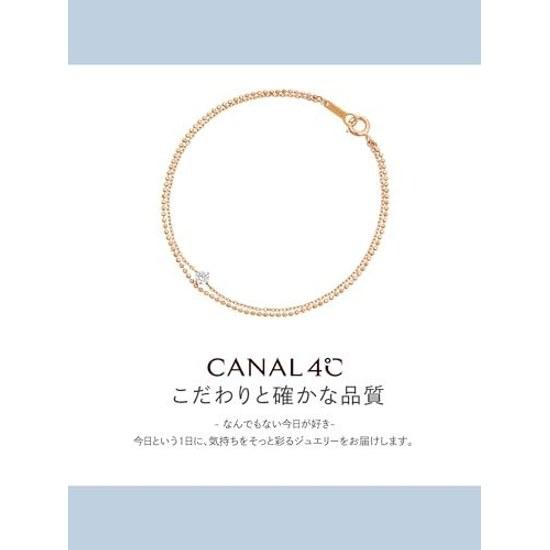 Canal 4C Official Silver Single Stone Bracelet