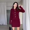 2024 Autumn Women's Solid Color Slim-Fit Knit Top & A-Line Skirt Set