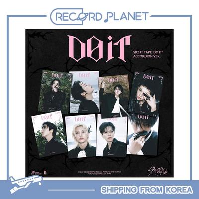 [ΕΠΙΛΕΞΙΜΗ ΕΚΔΟΣΗ] - SKZ IT TAPE [DO IT] (ΑΚΟΡΝΤΕΟΝ VER.)