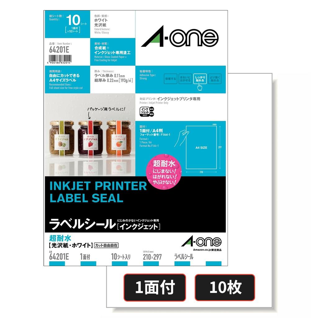 A-One Label Stickers 64201E, Ultra Water-Resistant, Inkjet Compatible, Glossy Paper, Uncut, A4, 10 Sheets