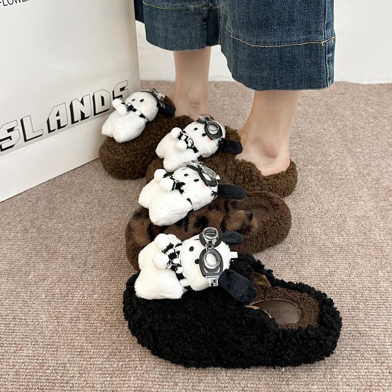 Cute cartoon glasses dog hair slippers women's 2025 autumn and winter new thick-bottomed versatile non-slip one-word cotton slippers