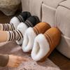 Thickened Cotton Slippers for Stepping On Shit, Indoor Home Use In Autumn and Winter, Warm and Velvet Dormitory Wedding Slippers