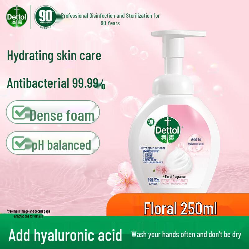 Dettol Floral Foam Hand Wash 250ml
