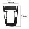 Carbon Fiber Console Gear Shift Panel Cover For A4 A5 S4 S5 Q5 B8 8R 09- 12
