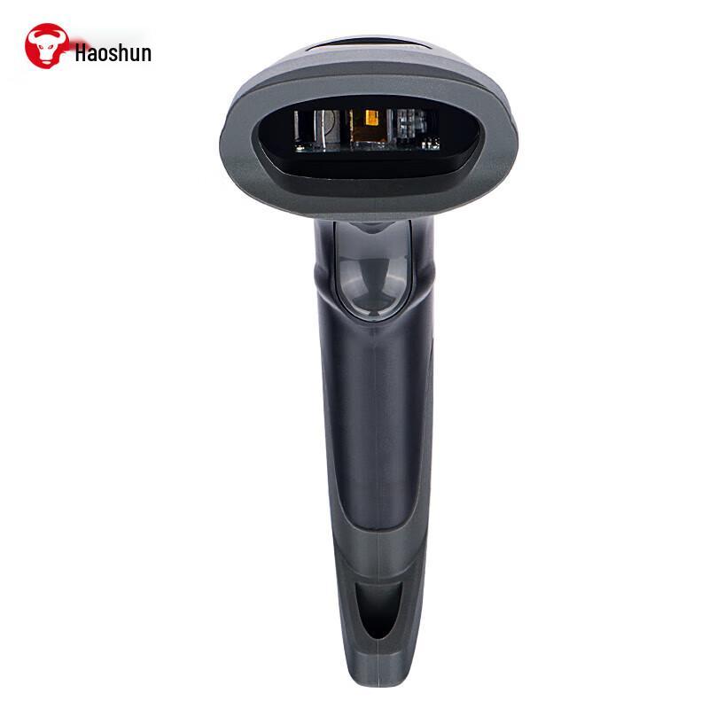 Haoshun S1833PRO Wireless 1D Barcode Scanner