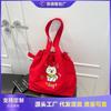 New Casual Cute Versatile Shoulder Bag Travel Canvas Bag Large Capacity Student Class Commuter Bag Women