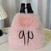 1pc Elegant Women'S Faux Fur Backpack - Adjustable Strap, Drawstring Closure, Multi-Pocket Design,Perfect for Travel & Casual Use