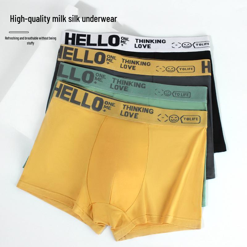 HELLO Men's Antibacterial Mid-Rise Comfortable Boxer Briefs