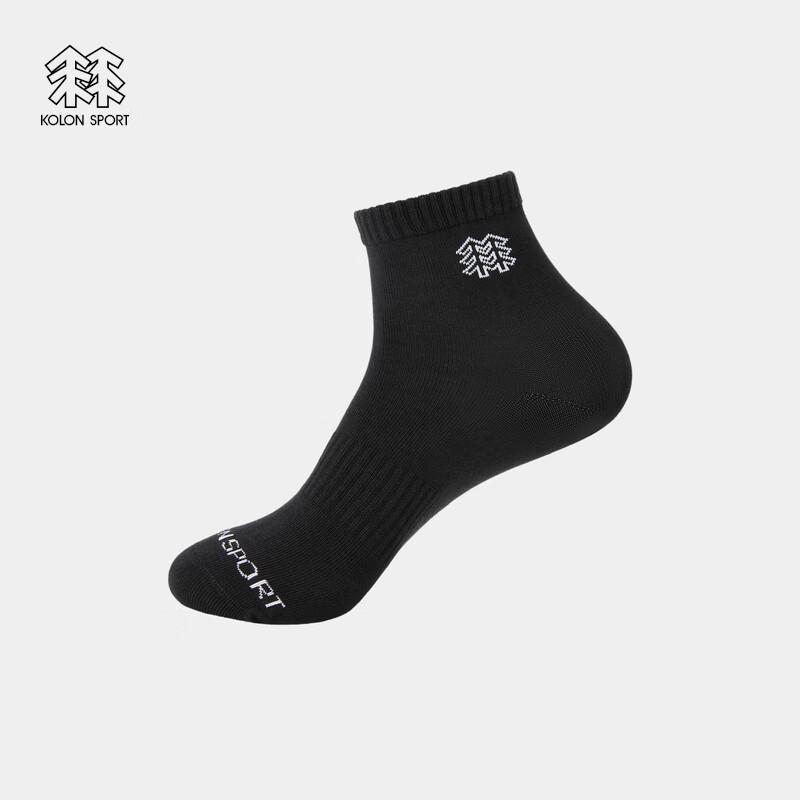 KOLON SPORT Unisex Anti-Bacterial Bamboo Short Socks (2-Pack) M (24-26cm)