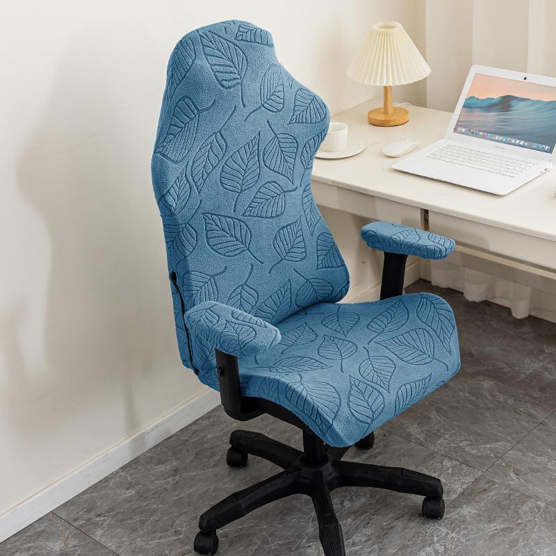 Jacquard Chair Cover Small Leaf Pattern Dustproof Non-Slip Wear-Resistant Elastic Seat Cover Computer Room Gaming Seat Protector