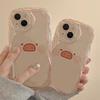 Cute pig iPhone17Promax mobile phone case transparent for Apple 16promax cream case 15 women's models