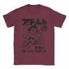 Japanese Astro Boy Flight T Shirt Men 100% Cotton Novelty T-Shirt Crew Neck Tee Shirt Short Sleeve Clothing Classic