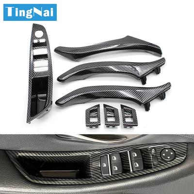 Carbon Fiber LHD RHD Car Interior Door Handle Armrest Panel Trim For BMW 5 Series F10 F11 520i 523i 525i 528i 535i 520d