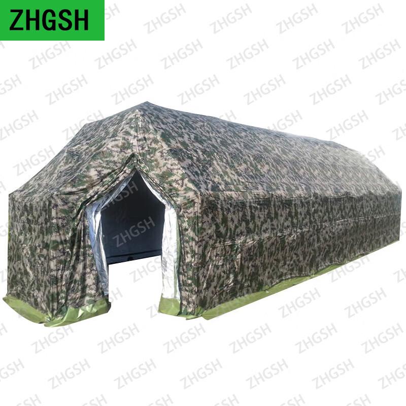 ZHGSH Outdoor Tents & Accessories