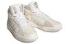 Adidas Neo 100DB Shoes 'Halo Ivory' Women's GZ4984