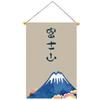 Japanese Theme Hanging Flags for Sushi Shop or Home Decors Wealth Lucky Cats Pattern Restaurant Wine House Banenrs