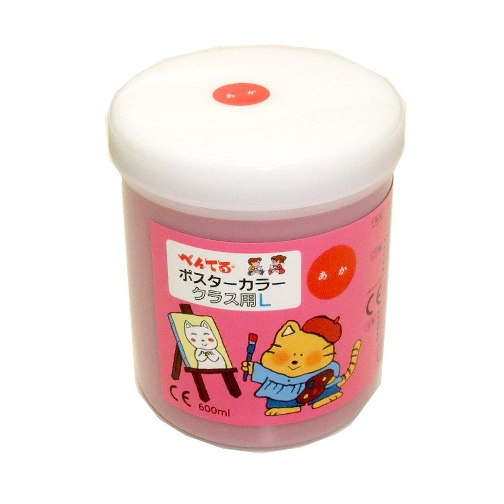 

Pentel Плакатная краска WYG2T11V Красная красный