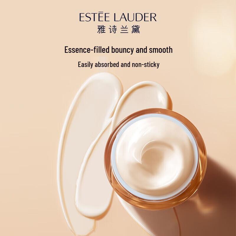 Estee Lauder Revitalizing Supreme+ Youth Power Creme 75ml