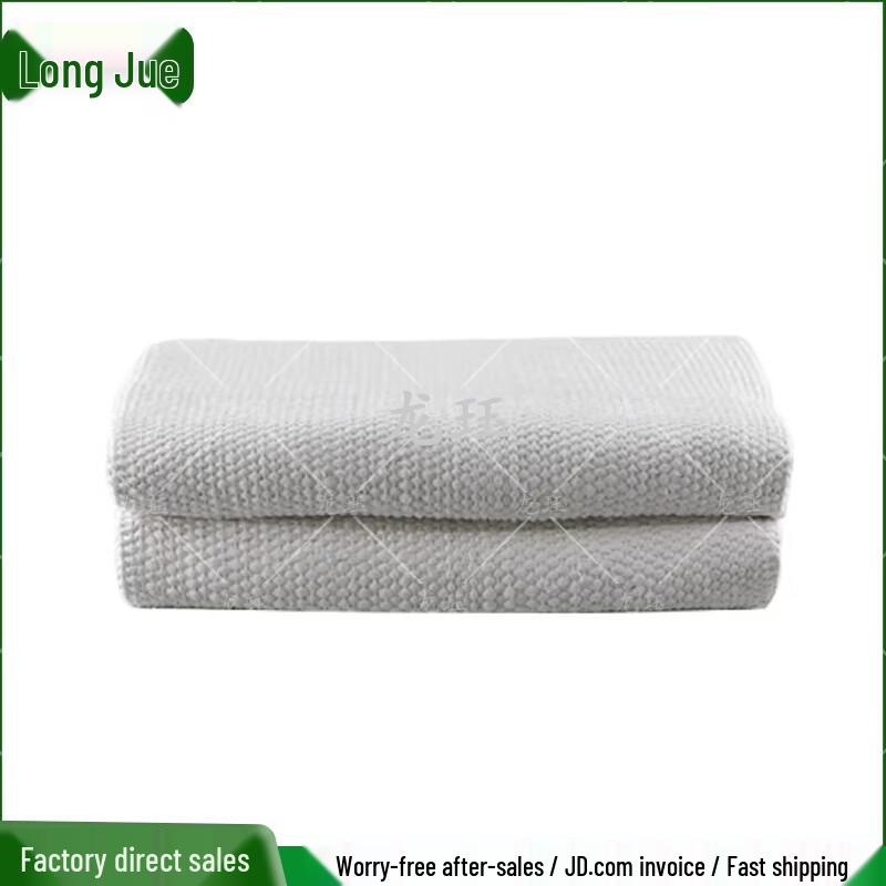 Longjue Double-Layer Fire Blanket