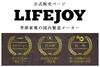 LIFEJOY Electric Made In Single 130cm X Energy JBS401B Blanket, Japan, Size, Brown, 80cm, Washable, Saving,