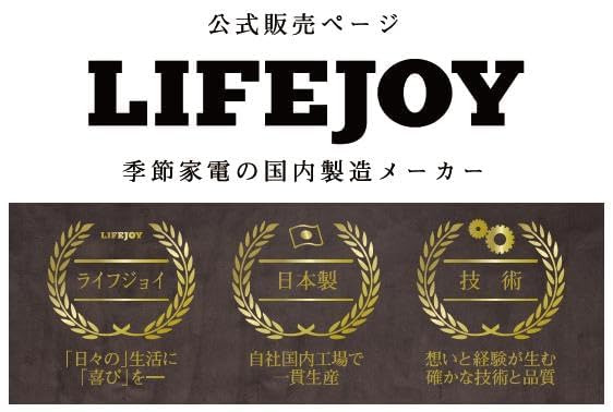 LIFEJOY Electric Made In Single 130cm X Energy JBS401B Blanket, Japan, Size, Brown, 80cm, Washable, Saving,